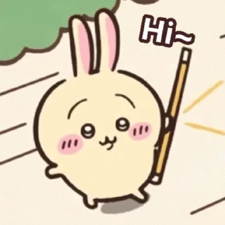 😊 emoji Chiikawa Gif 2 (日常） Telegram sticker 3 of 50