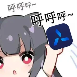 ❤️ emoji Willis专用表情包 Telegram sticker 24 of 103