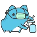 🧴 emoji My Capoo :зз Telegram sticker 10 of 50