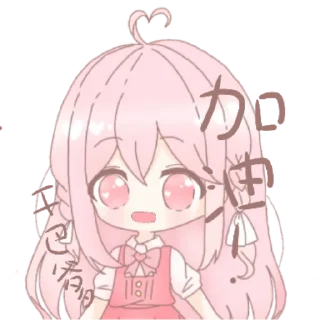 😊 emoji My Stickers Telegram sticker 21 of 21