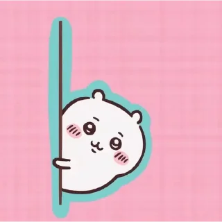 😊 emoji Chiikawa 合集 2 Telegram sticker 5 of 50
