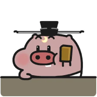 😊 emoji 菜猪宝宝 2 / 菜豬寶寶 2 Telegram sticker 1 of 16