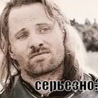👎 emoji ВК @Tolkien_lotr Telegram sticker 8 of 50