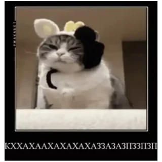 😣 emoji Комару (@emopix) Telegram sticker 22 of 22
