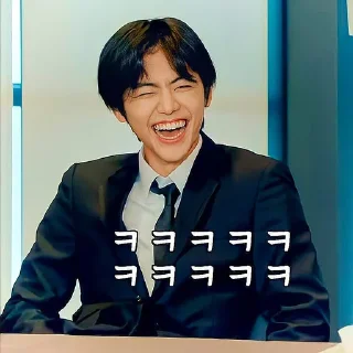 🥯 emoji ⟳  𝐍a 𝐉aemin @SUCKINGDlCK Telegram sticker 17 of 43
