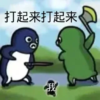☺️ emoji 璐璐璐 @TG771 Telegram sticker 17 of 101