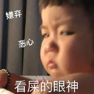 ☺️ emoji 璐璐璐 @TG771 Telegram sticker 11 of 101