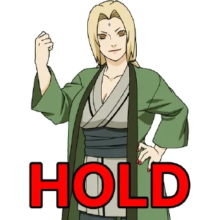 🤲 emoji tsunade inu Telegram sticker 5 of 9