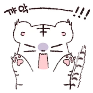 Sticker from lil tiger @hoshitiger !