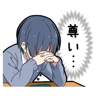 Sticker from Otaku Boy