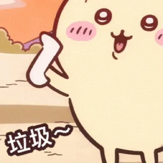 Sticker from Chiikawa Gif 2 (日常）