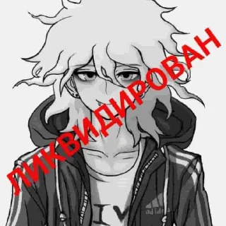 Sticker from Собакин умер на сво