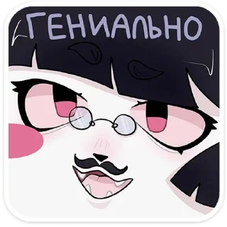 😣 emoji зизи (@emopix) Telegram sticker 10 of 30