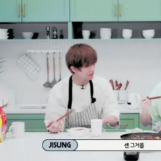 🥣 emoji @enorasouls 𝐉isung Telegram sticker 15 of 30