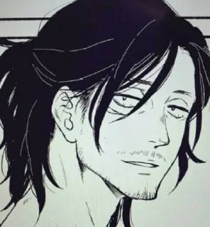 🙂 emoji Shota Aizawa Telegram sticker 21 of 31
