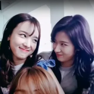 😏 emoji Twice Telegram sticker 5 of 78