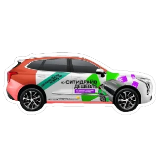 🫥 emoji Создай такой себе в @citydrive_stickers_bot Telegram sticker 11 of 11