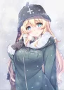 ☺️ emoji Kat's 'Girls Last Tour' Pack Telegram sticker 18 of 23
