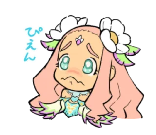 👾 emoji モンスターハンター ライダーズ スタンプ Telegram sticker 17 of 40