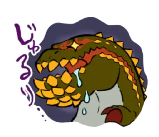 👾 emoji モンスターハンター ライダーズ スタンプ Telegram sticker 22 of 40