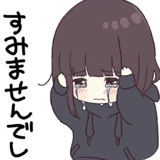 Sticker from Stickers random de Enzo/geto xd