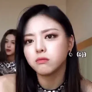 🧐 emoji Itzy Telegram sticker 11 of 16