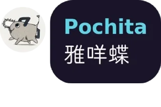 😗 emoji a big Pochita Telegram sticker 12 of 90