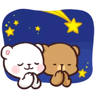 🌠 emoji Everyday Milk Mocha Telegram sticker 8 of 27