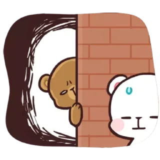 😑 emoji Everyday Milk Mocha Telegram sticker 14 of 27