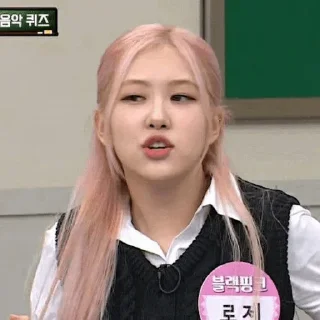 🍇 emoji ••Rose•• @BlackpinkStickers Telegram sticker 5 of 26