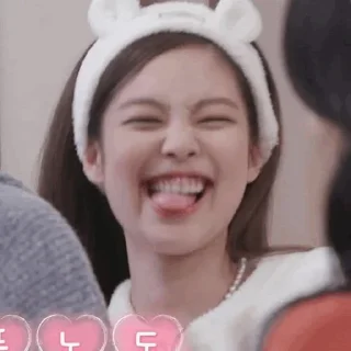 🍬 emoji . ݁ Jennie ࣪ ุ๋⸱ @BlackpinkStickers Telegram sticker 11 of 30