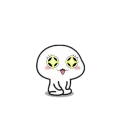 😍 emoji Little Darya Telegram sticker 16 of 46