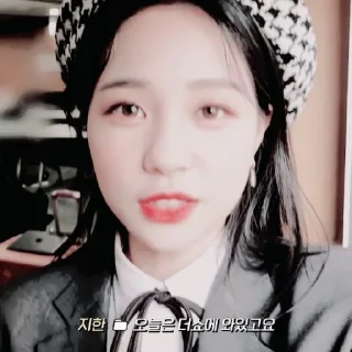 Sticker from ㅤ⋆ 𝐇an 𝐉ihyo @percikanhoejan