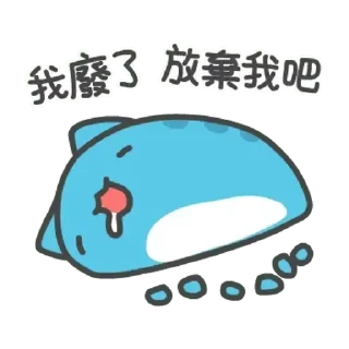 ❇️ emoji 貓貓蟲咖波 Telegram sticker 16 of 23