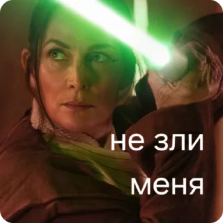 🌟 emoji Типичный Аколит • @swstickers Telegram sticker 9 of 26