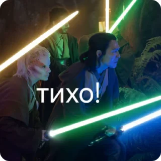 🌟 emoji Типичный Аколит • @swstickers Telegram sticker 18 of 26