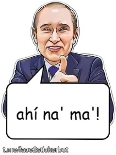 Sticker from test