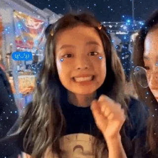 💦 emoji Jennie kim " Telegram sticker 19 of 45