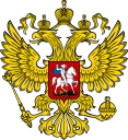 🇷🇺 emoji FIFA World Cup Telegram sticker 20 of 104