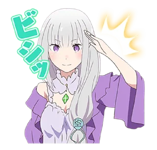 Sticker from emilia