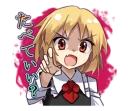 😮 emoji 東方Projectスタンプ by EO Telegram sticker 12 of 38
