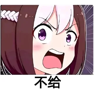 Sticker from 杂图5