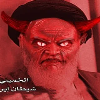 👹 emoji Bordiga's Book Club Telegram sticker 20 of 77