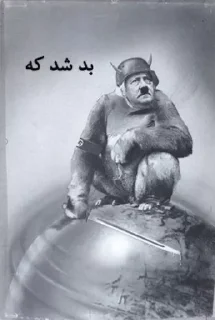 🐒 emoji Bordiga's Book Club Telegram sticker 10 of 77