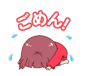 😩 emoji Kurumi - Chan || @GreySunders Telegram sticker 10 of 48