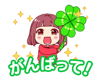 🍀 emoji Kurumi - Chan || @GreySunders Telegram sticker 21 of 48