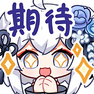 🤩 emoji 東雪蓮[合集] -  ( Pack By @FrancesSeifert ) Telegram sticker 23 of 51