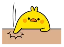😒 emoji ᴮᵃᵗᵃᵗᵃ 🍟 Telegram sticker 16 of 112
