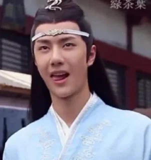 🐰 emoji Wang Yibo - @wilderlowe Telegram sticker 11 of 120