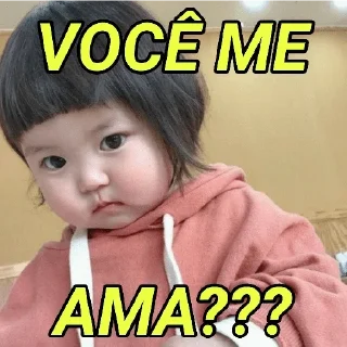🥰 emoji Coreana Telegram sticker 10 of 18